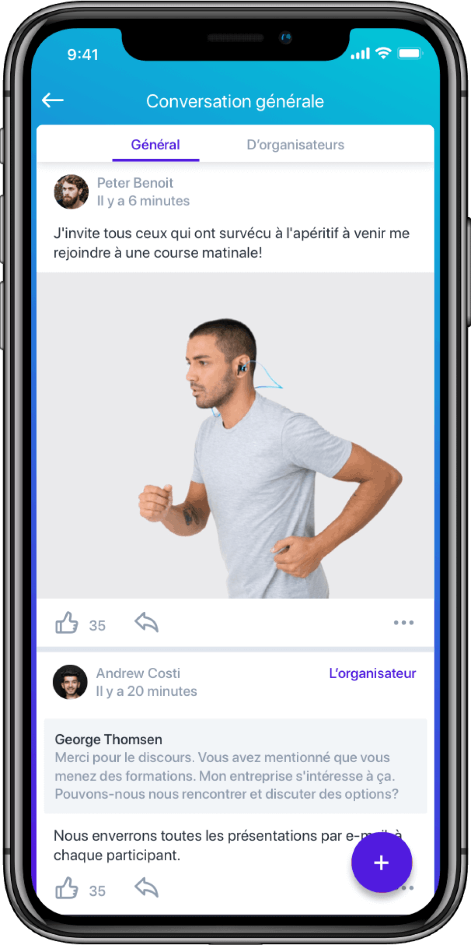 Eventicious Screenshot 2