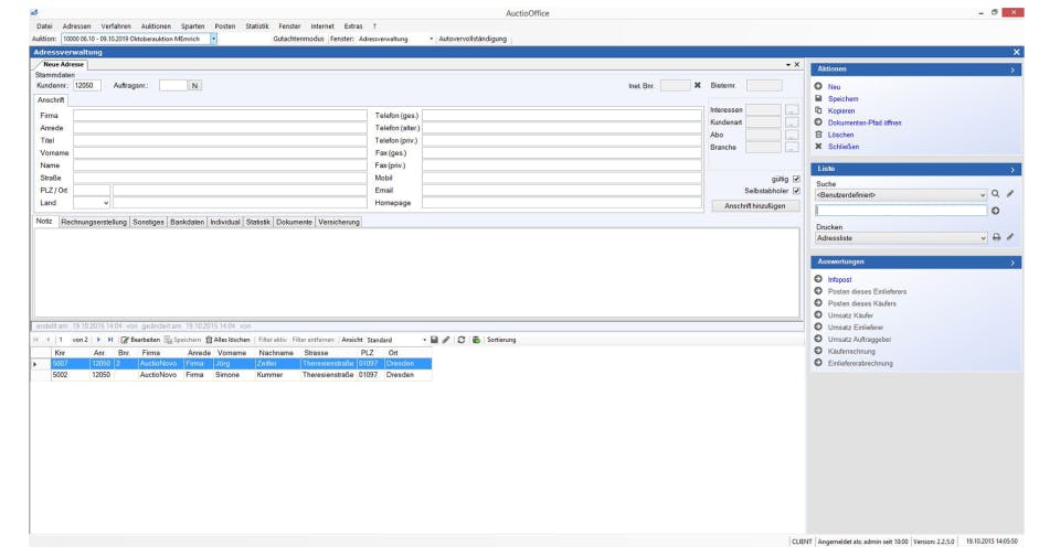 AuctioOffice  Screenshot 1