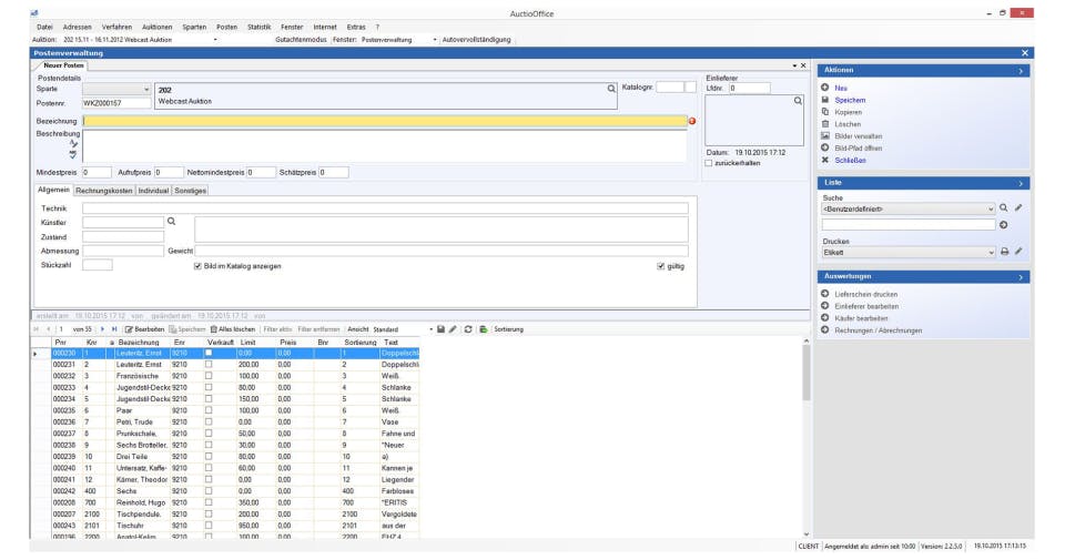 AuctioOffice  Screenshot 3