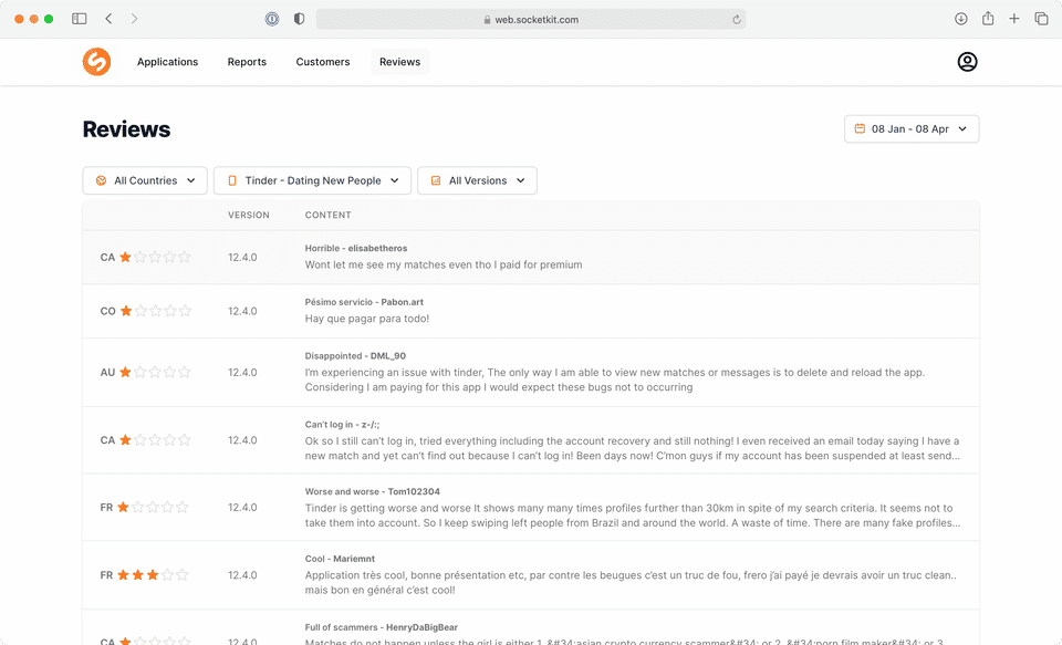 Socketkit Screenshot 3