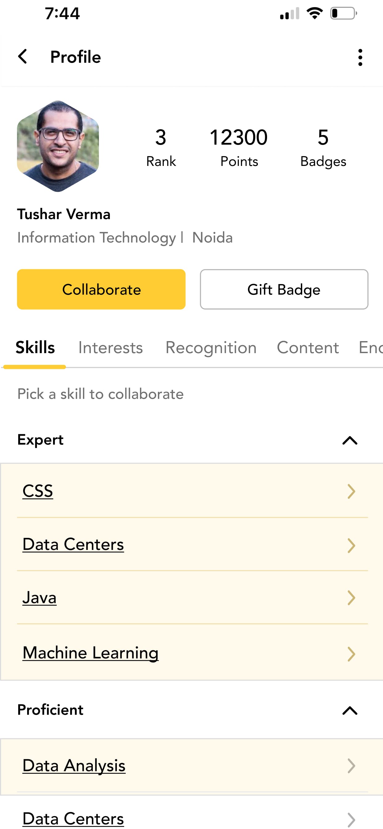 BHyve Screenshot 5