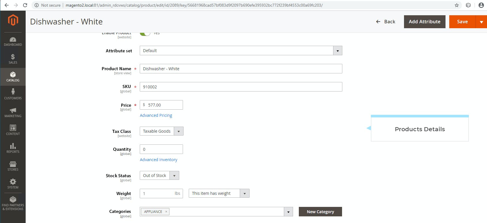 Commercient SYNC Screenshot 3