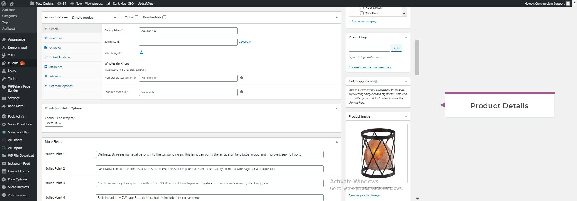 Commercient SYNC Screenshot 4