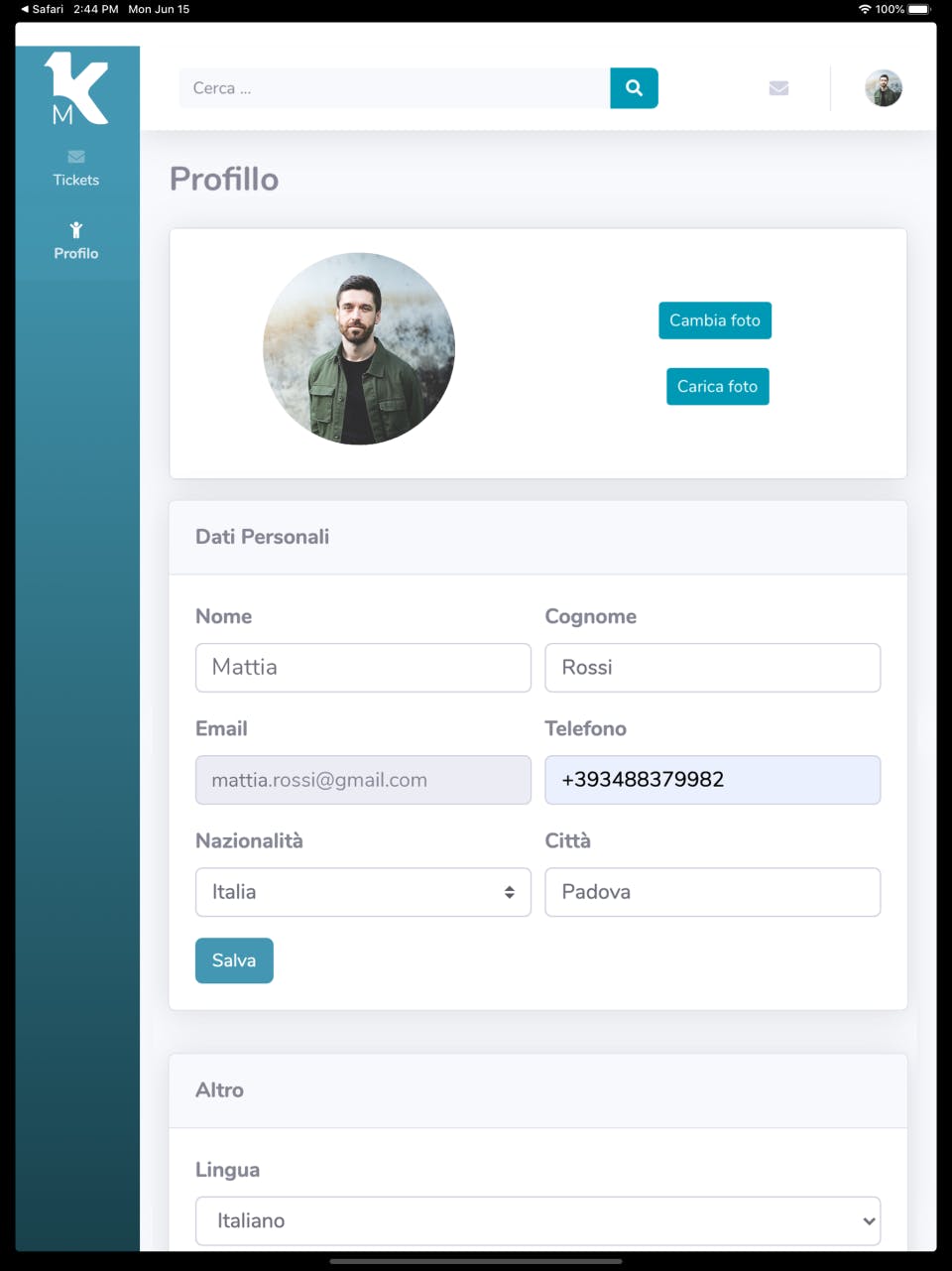 OONEKEY Screenshot 4