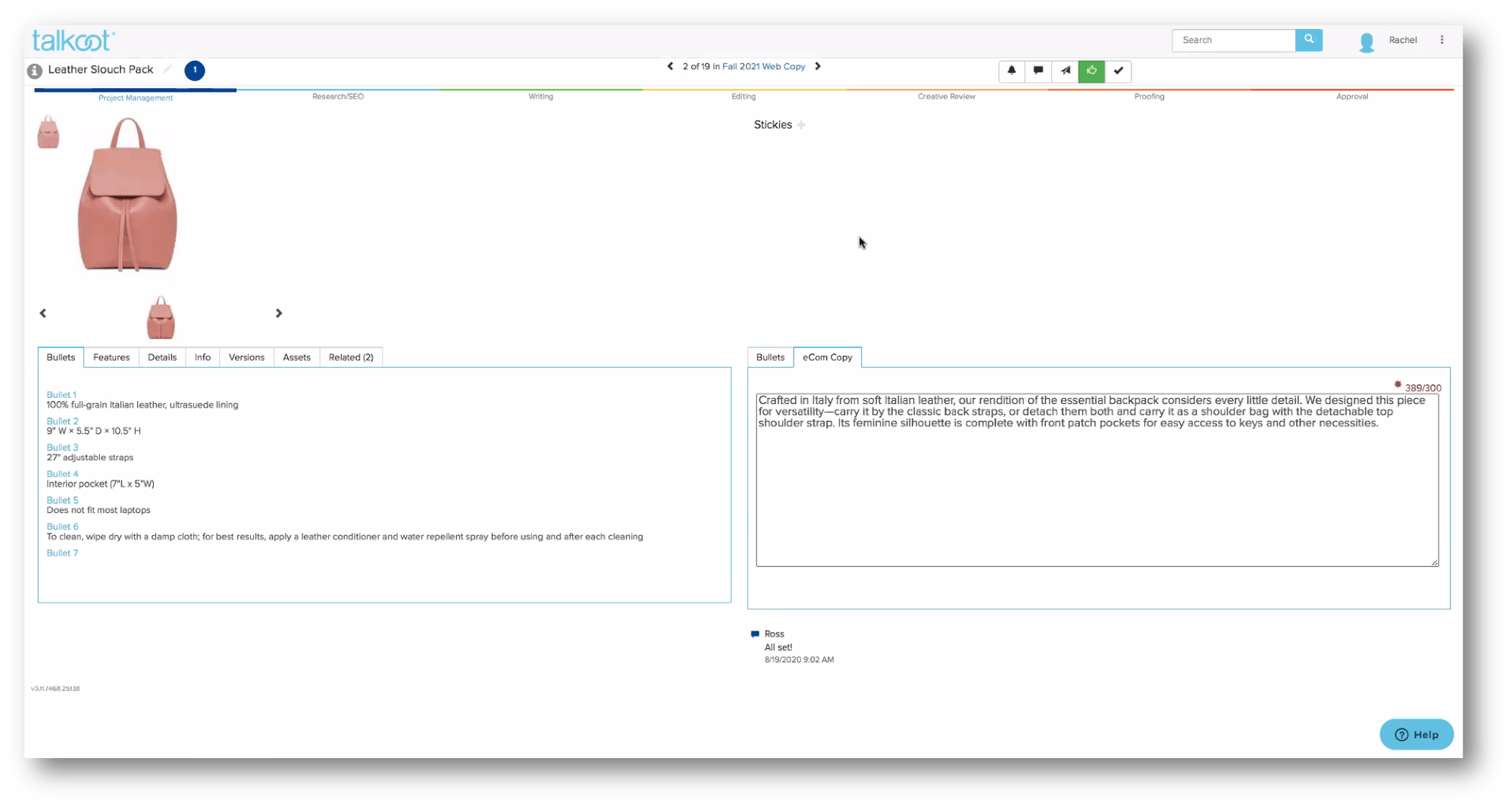Talkoot Screenshot 1