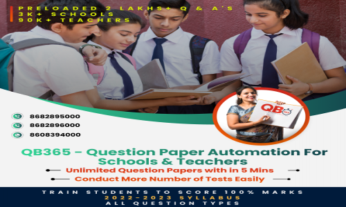 Question Paper for Schools Screenshot 1