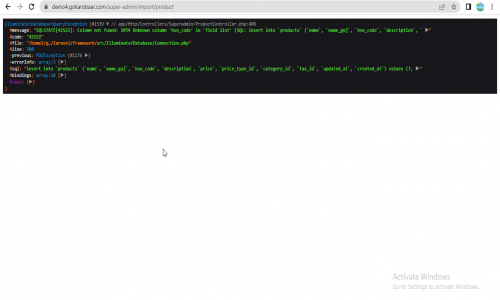 Gokarobaar billing software  Screenshot 1