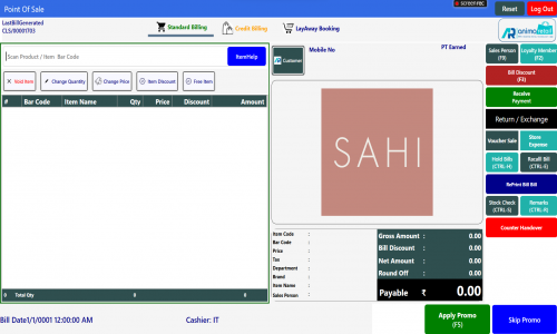 AnimoRetail Screenshot 2
