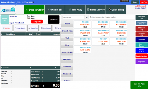 AnimoRetail Screenshot 3