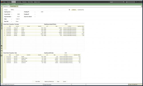 Focus WMS Screenshot 1