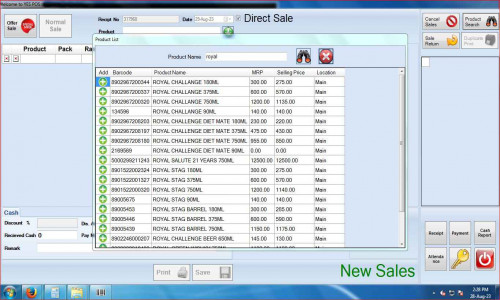 YES POS Screenshot 1