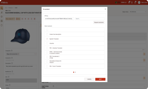 PIMinto PIM Screenshot 3