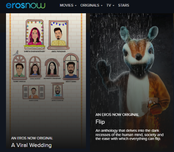 erosnow Screenshot 4