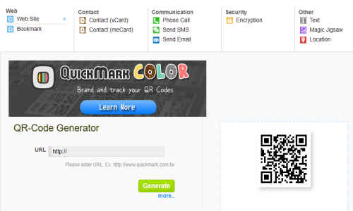 Quickmark Barcode Scanner Screenshot 1