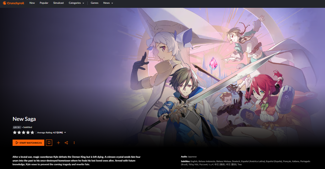Crunchyroll Screenshot 8
