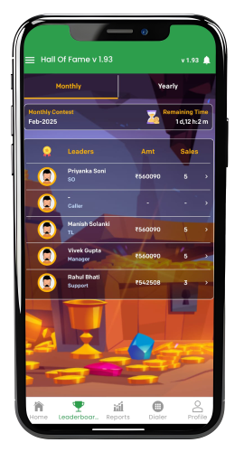 CRM Trail Screenshot 9