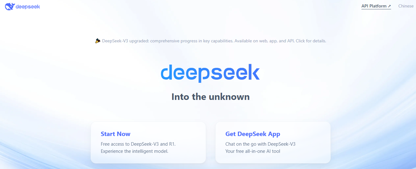 DeepSeek Screenshot 1