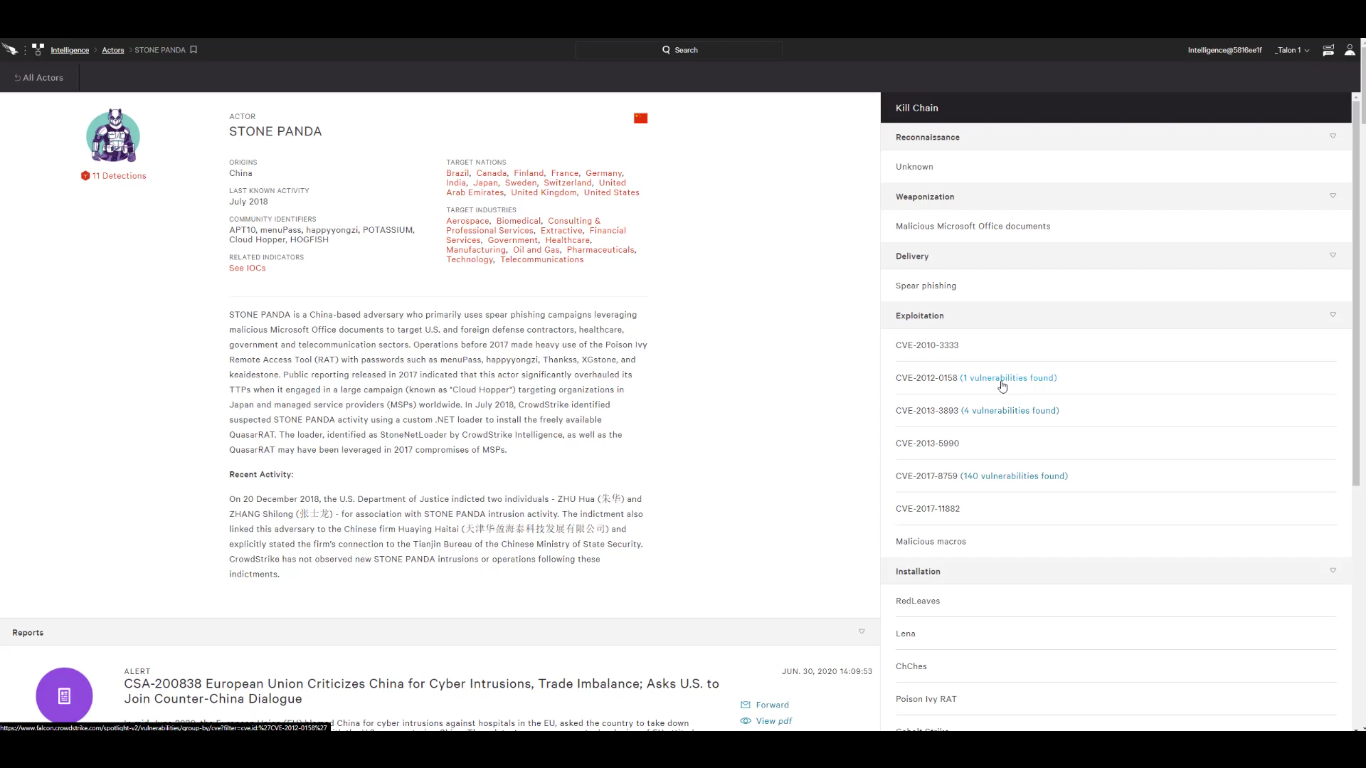 CrowdStrike Falcon Screenshot 7