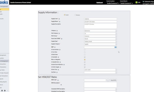 uBOOKS Screenshot 1