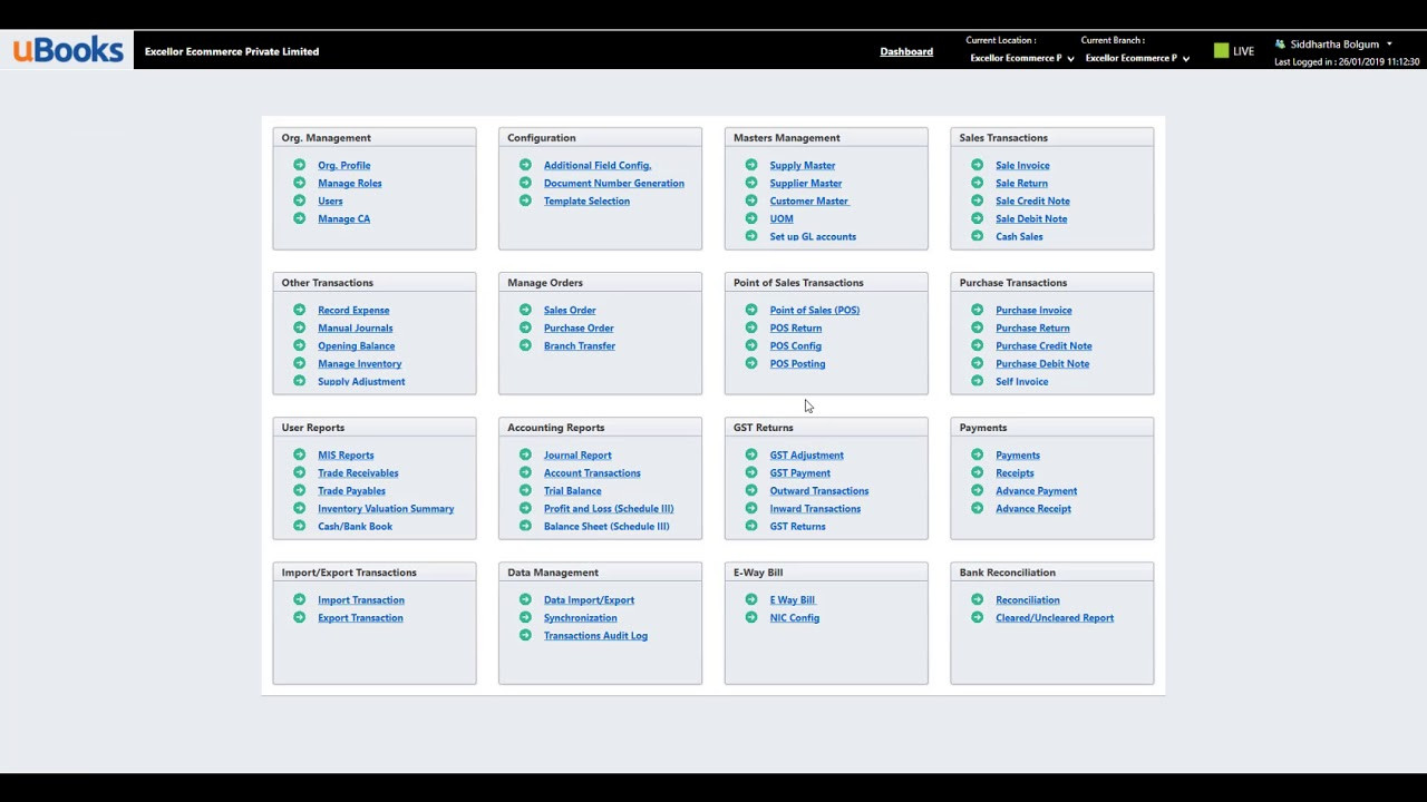 uBOOKS Screenshot 2