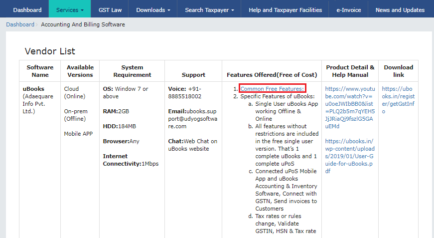 uBOOKS Screenshot 4