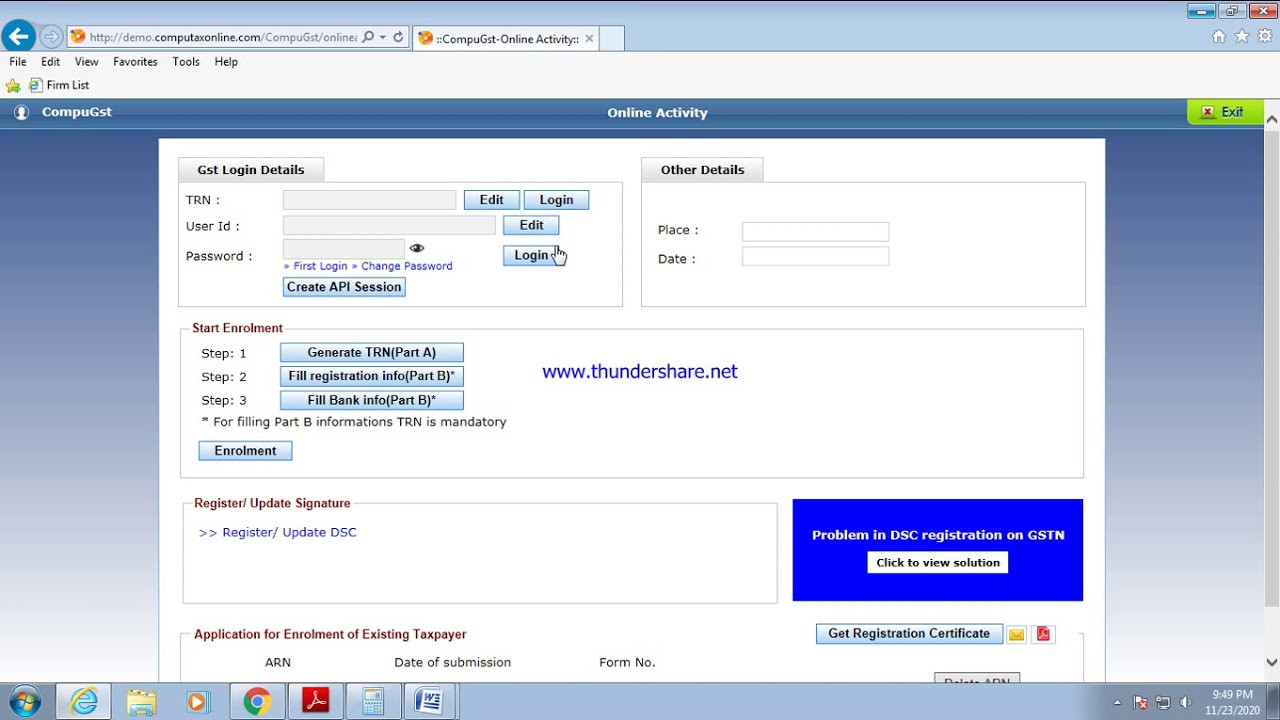 CompuTax Screenshot 1