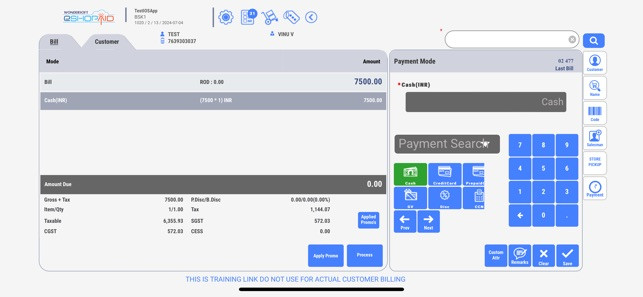 eShopaid Screenshot 2