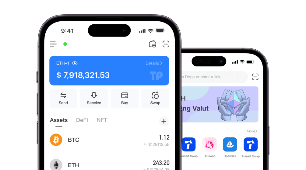 Token Pocket Screenshot 1