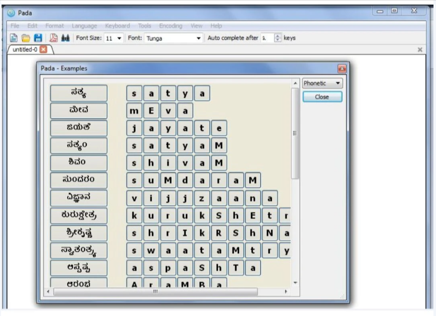 Nudi Screenshot 1