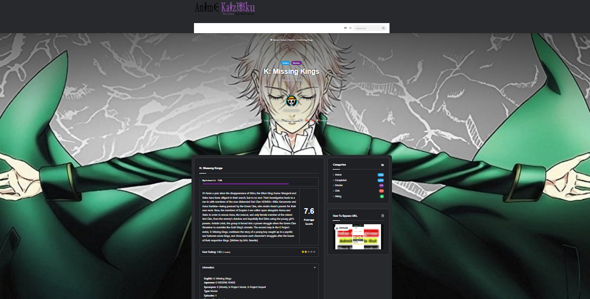 Anime Kaizoku Screenshot 7