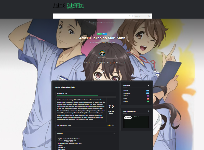 Anime Kaizoku Screenshot 9