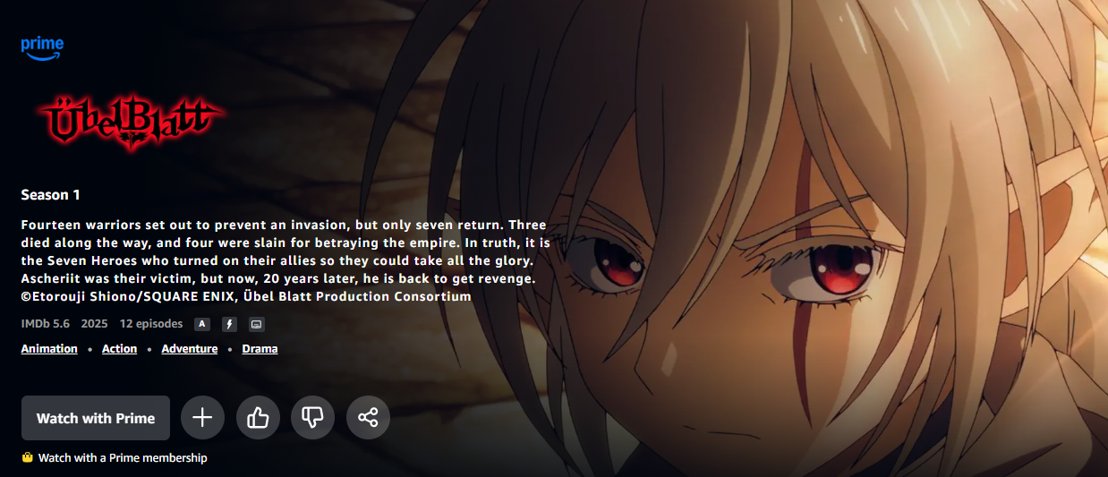 Amazon Anime Screenshot 4