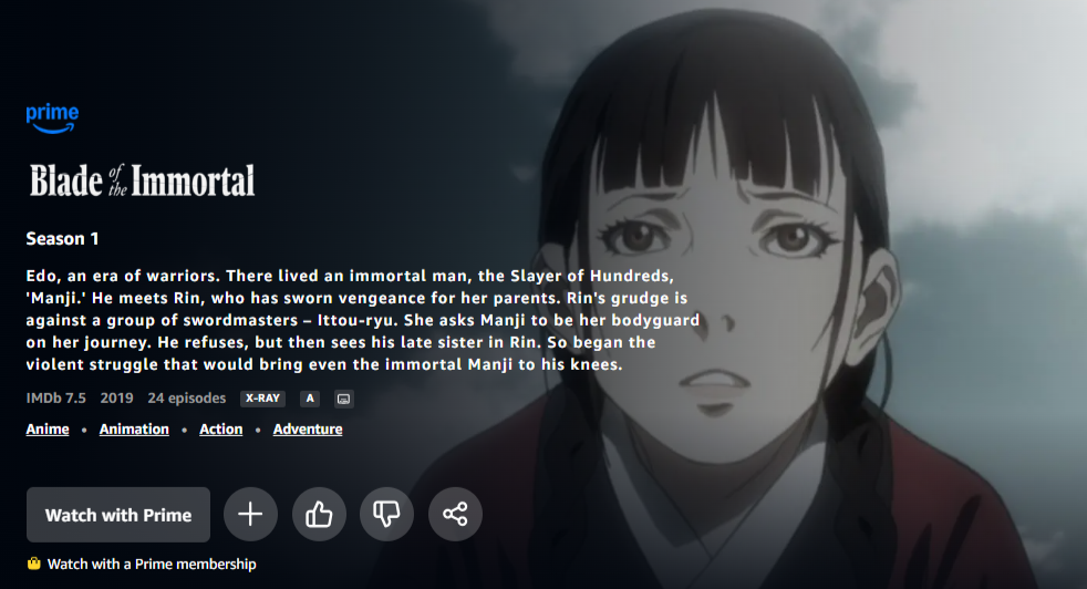 Amazon Anime Screenshot 5