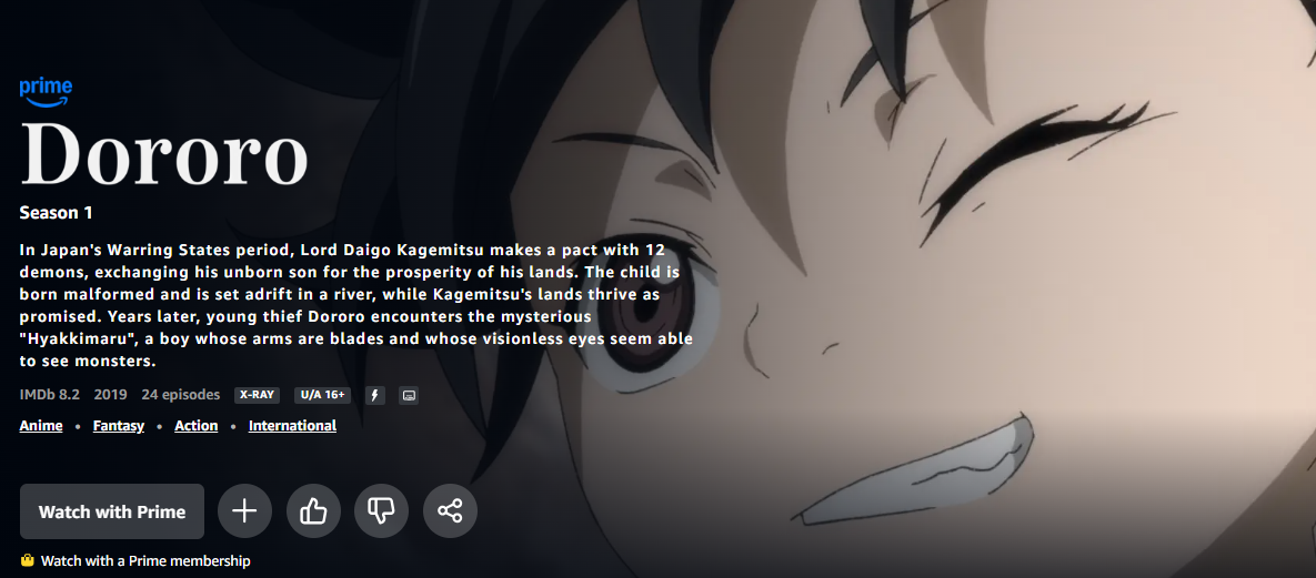 Amazon Anime Screenshot 8