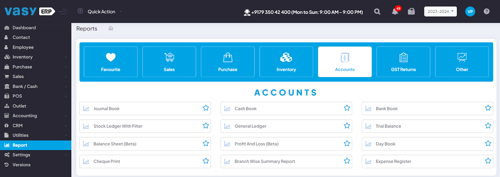 Labsmart Mobile App Screenshot 2