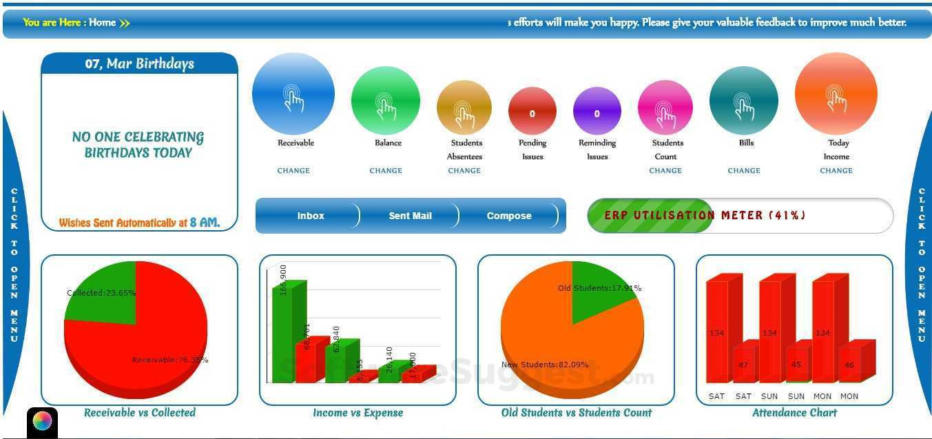 Gait View School ERP Screenshot 1