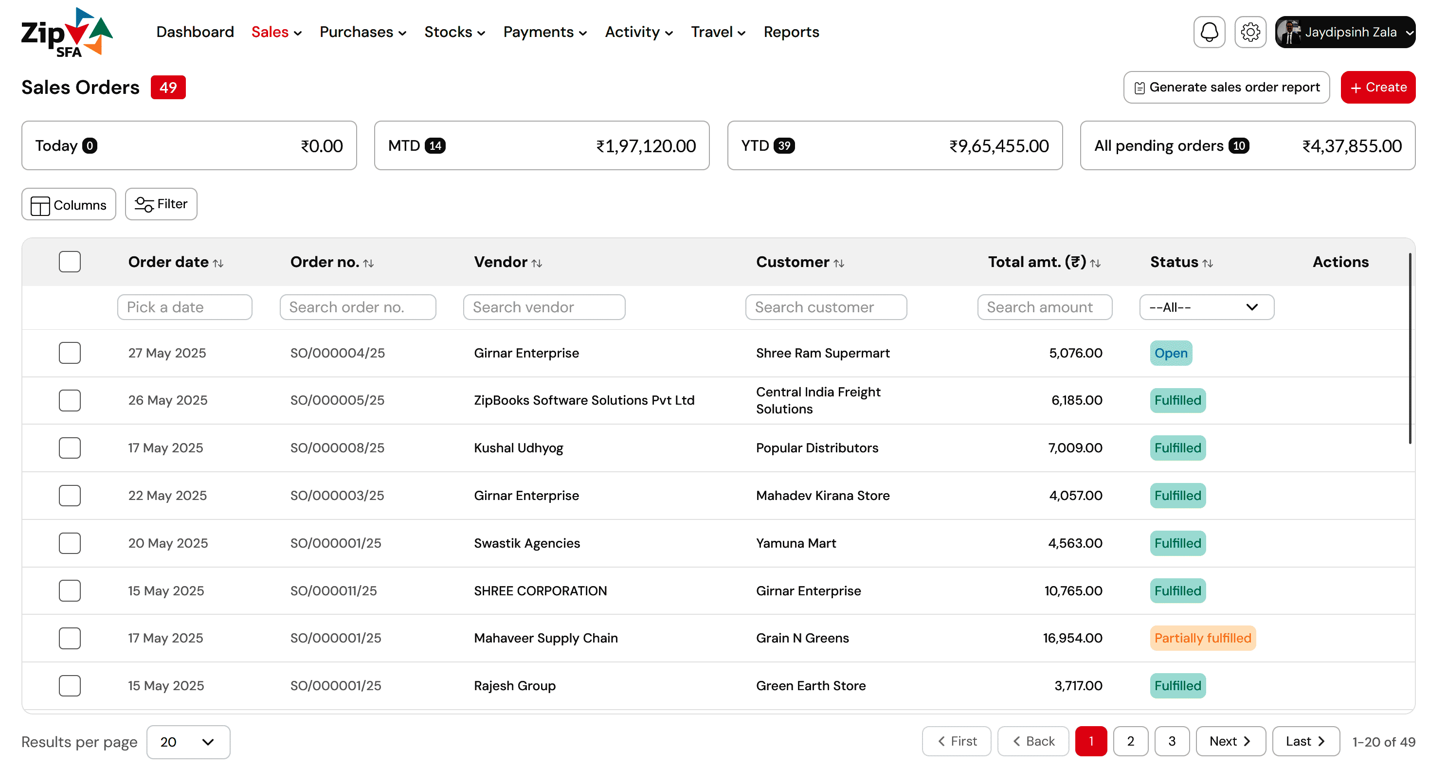 ZipSFA  Screenshot 2