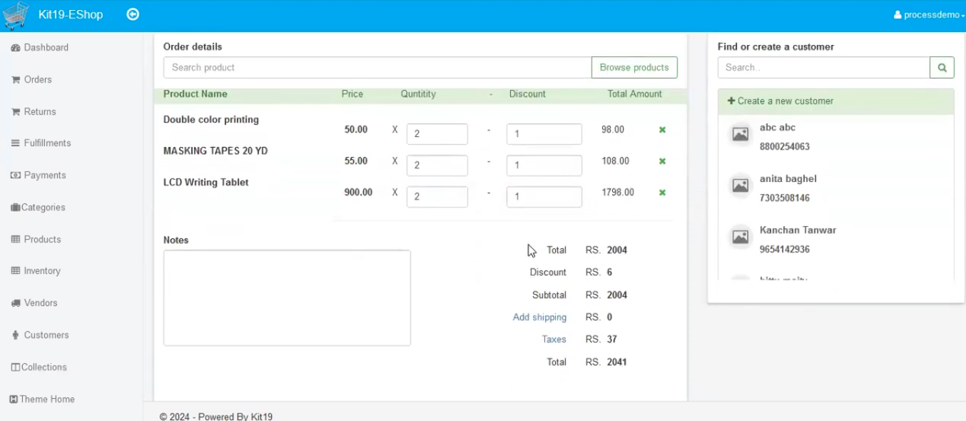 Kit19 Screenshot 10