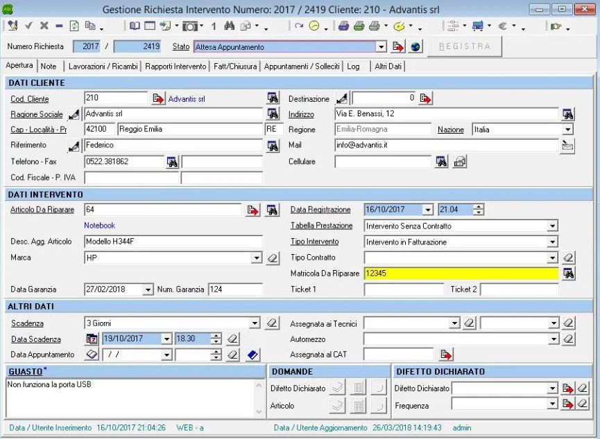 ADVANTIS Screenshot 4
