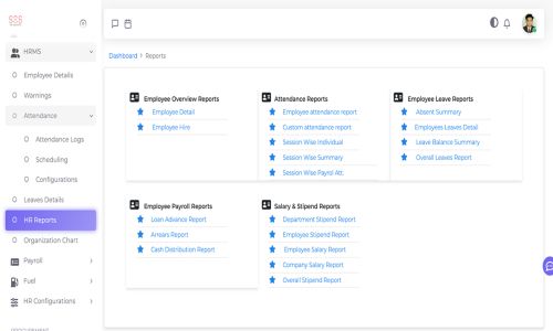 SA HR Suite Screenshot 1