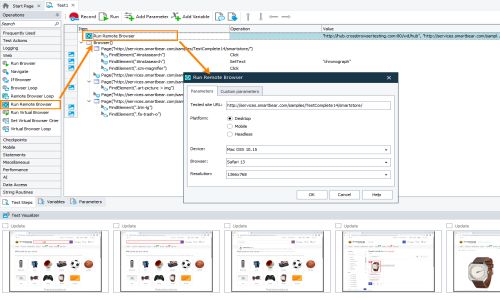 TestComplete Screenshot 1