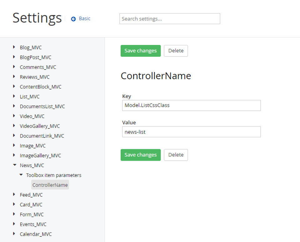 Sitefinity Screenshot 1