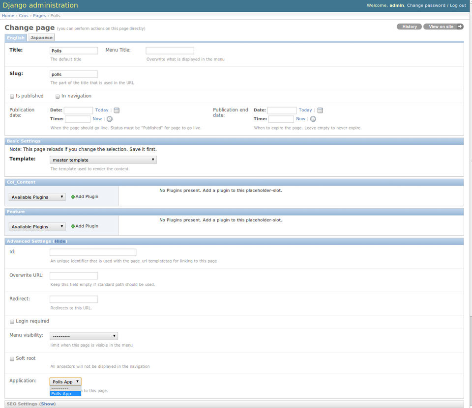 django CMS Screenshot 2