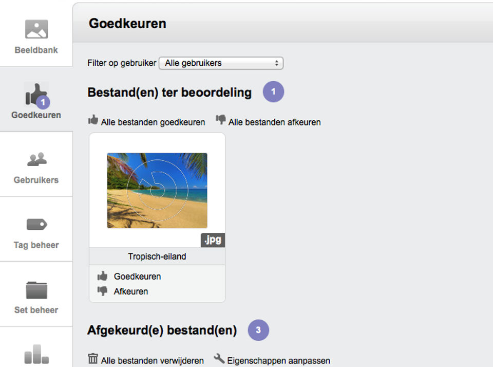Cocoon Media Management Screenshot 5
