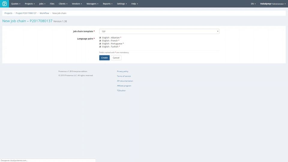 Protemos Screenshot 1
