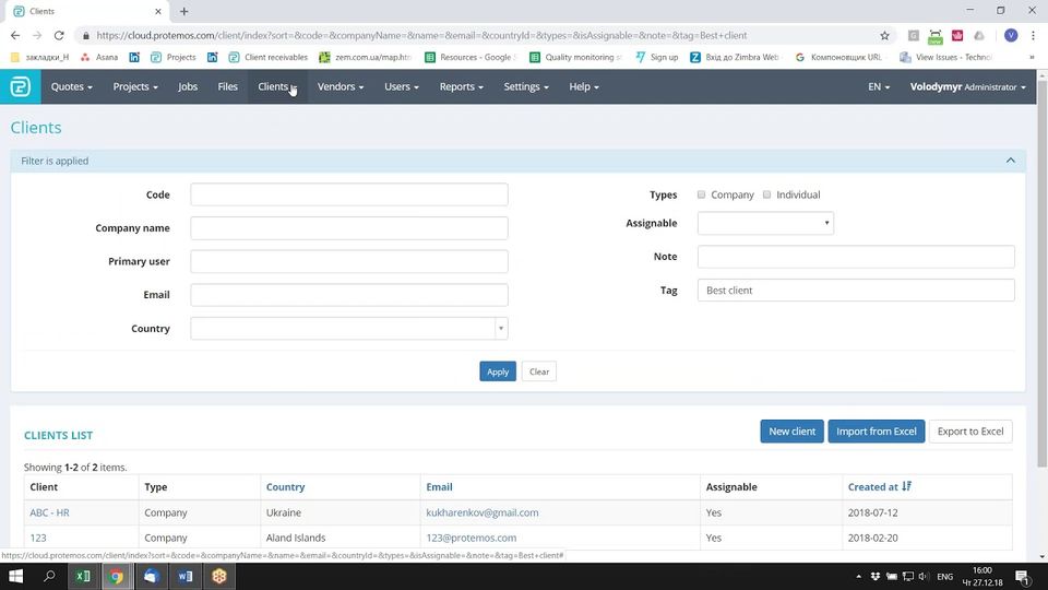Protemos Screenshot 2