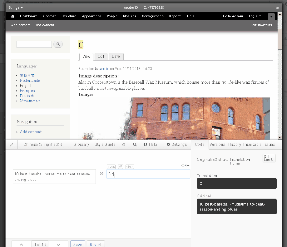 Smartling Screenshot 3