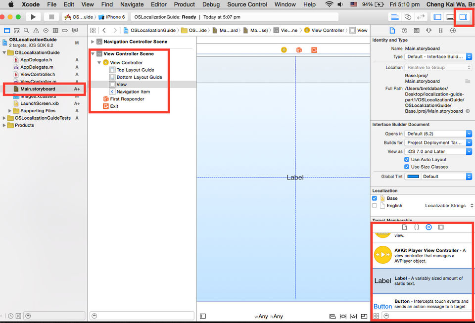 OneSky Screenshot 1