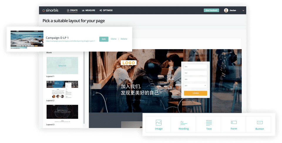 Sinorbis Screenshot 3